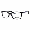 Load image into Gallery viewer, GEEK CRUISER Black FRAME GEEK eyewear
